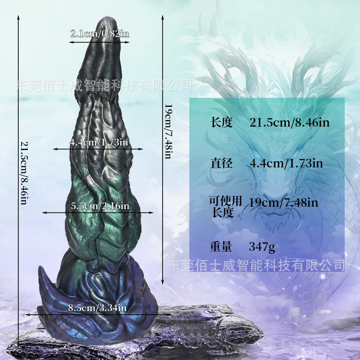 Oddly shaped anal plug for male and female masturbation silicone dildo