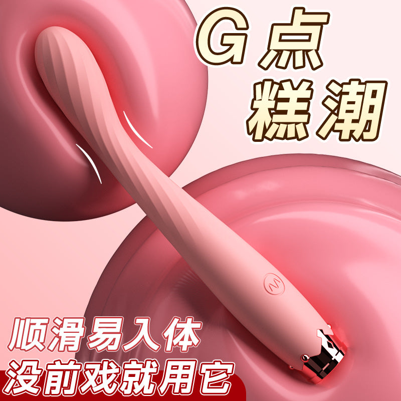 Little crown dot tide pen vibrator sex sex adult toys