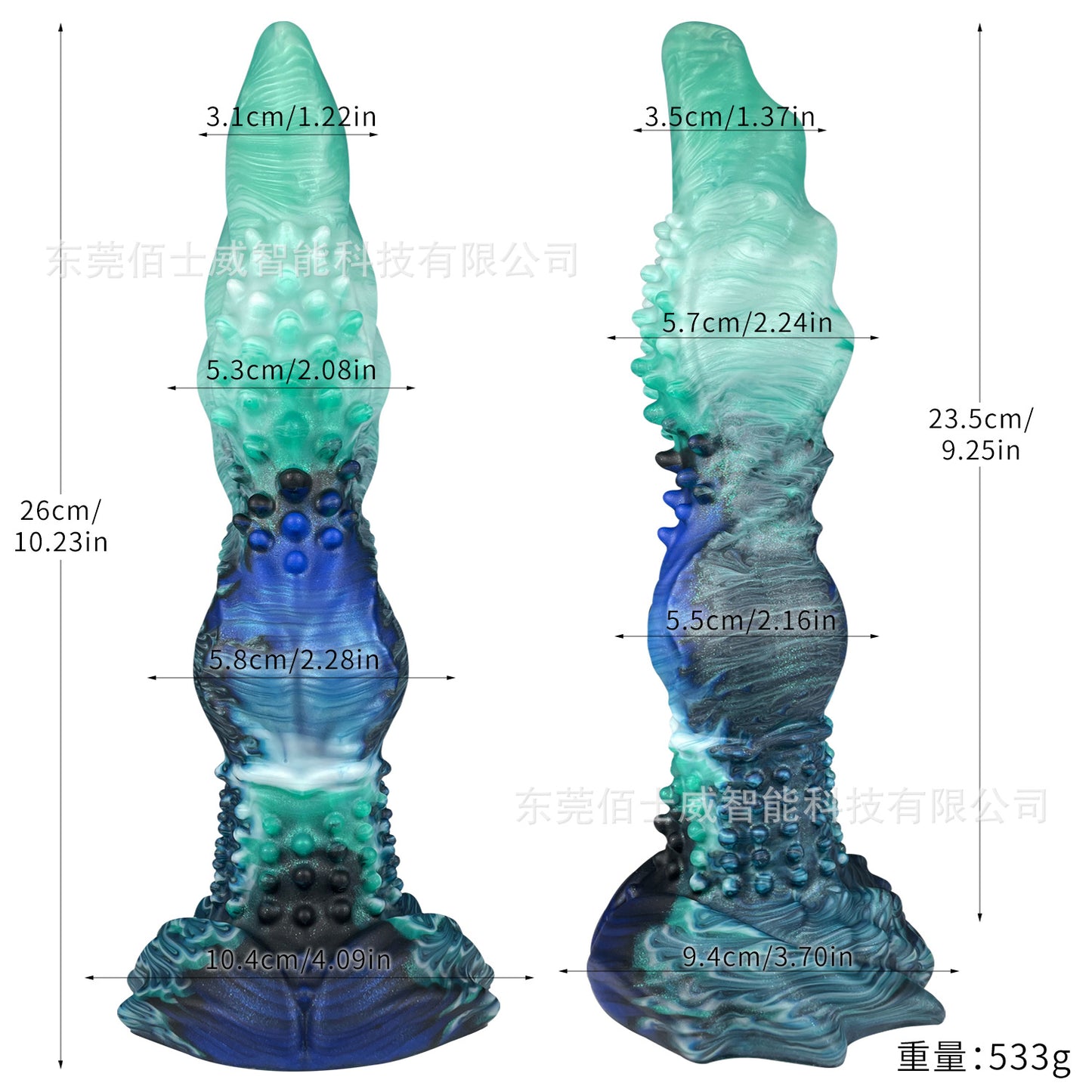 Alien-shaped wolf tooth silicone erotic anal plug