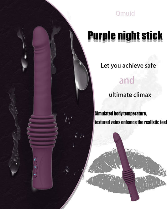 To those who have more sexual experience and greater needs