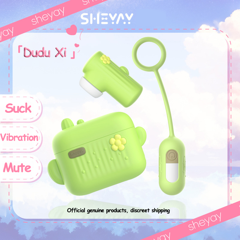 Bubble Sucking Jump Egg Set