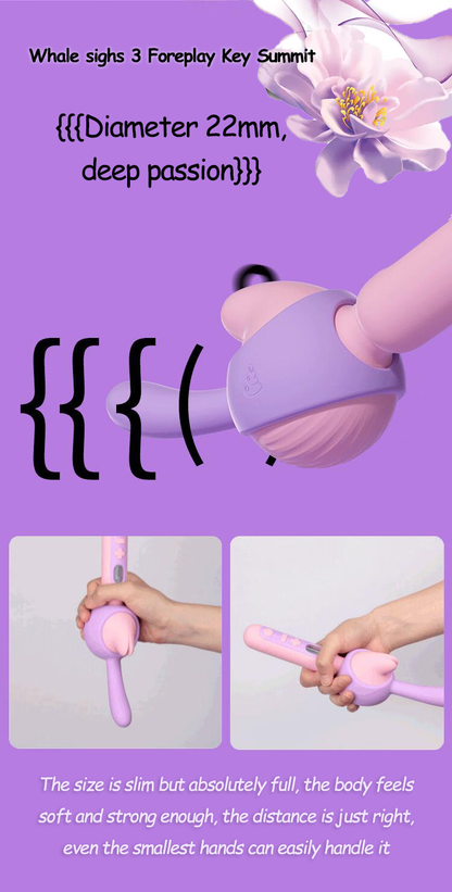Little Monster Whale Exclamation Point AV Stick