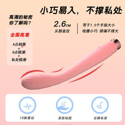 Little crown dot tide pen vibrator sex sex adult toys