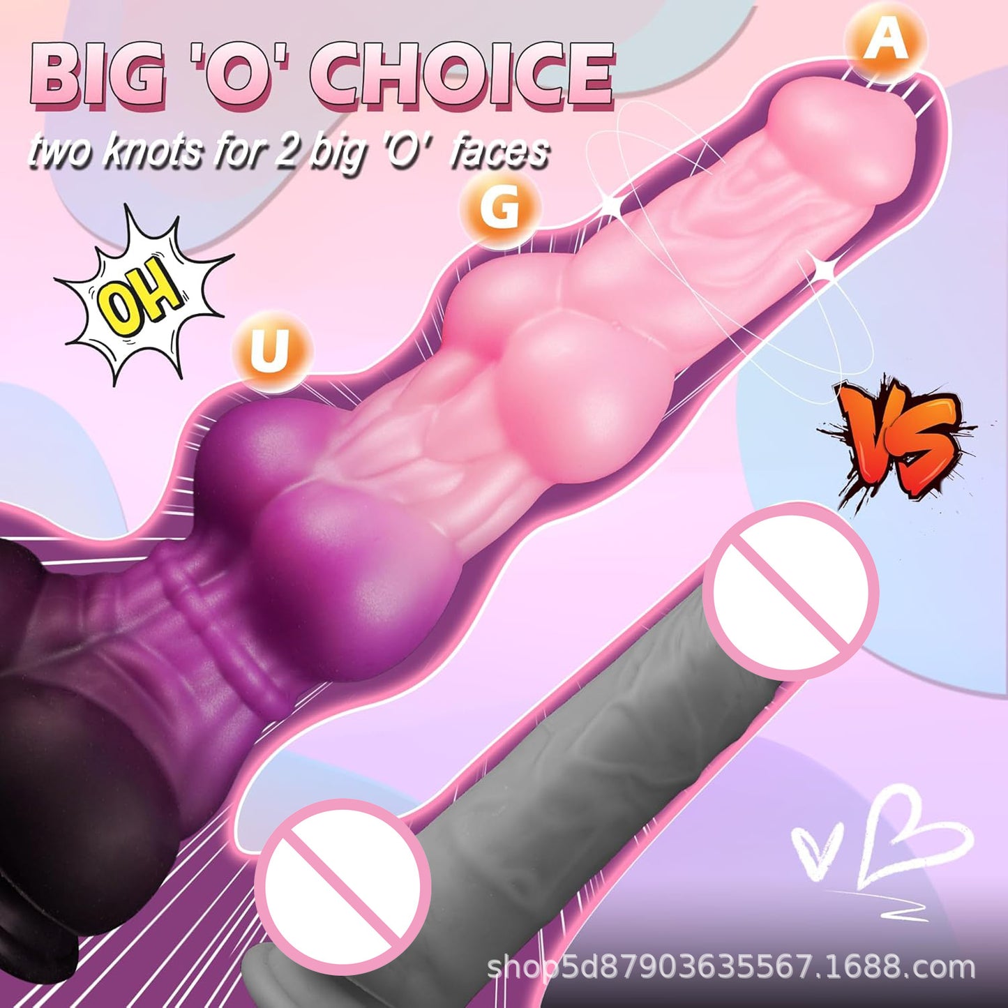 Double knot shaped penis anal plug