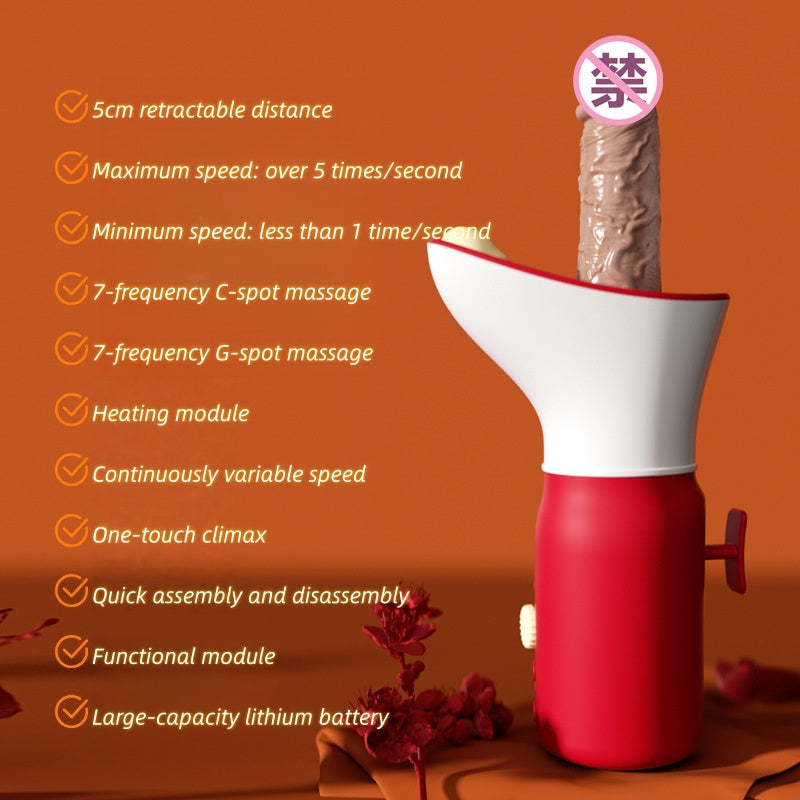 Fully automatic telescopic vibration high simulation can heat the gun machine masturbator