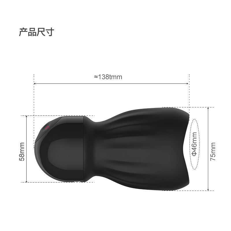 Yulong 2nd Generation Vibrating Penis Exercise Suction Massager