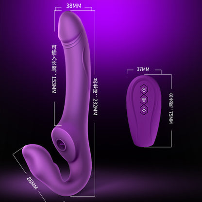 EROCOME Yiluo Cancer vibrator female masturbator remote control sucking vibration simulation penis