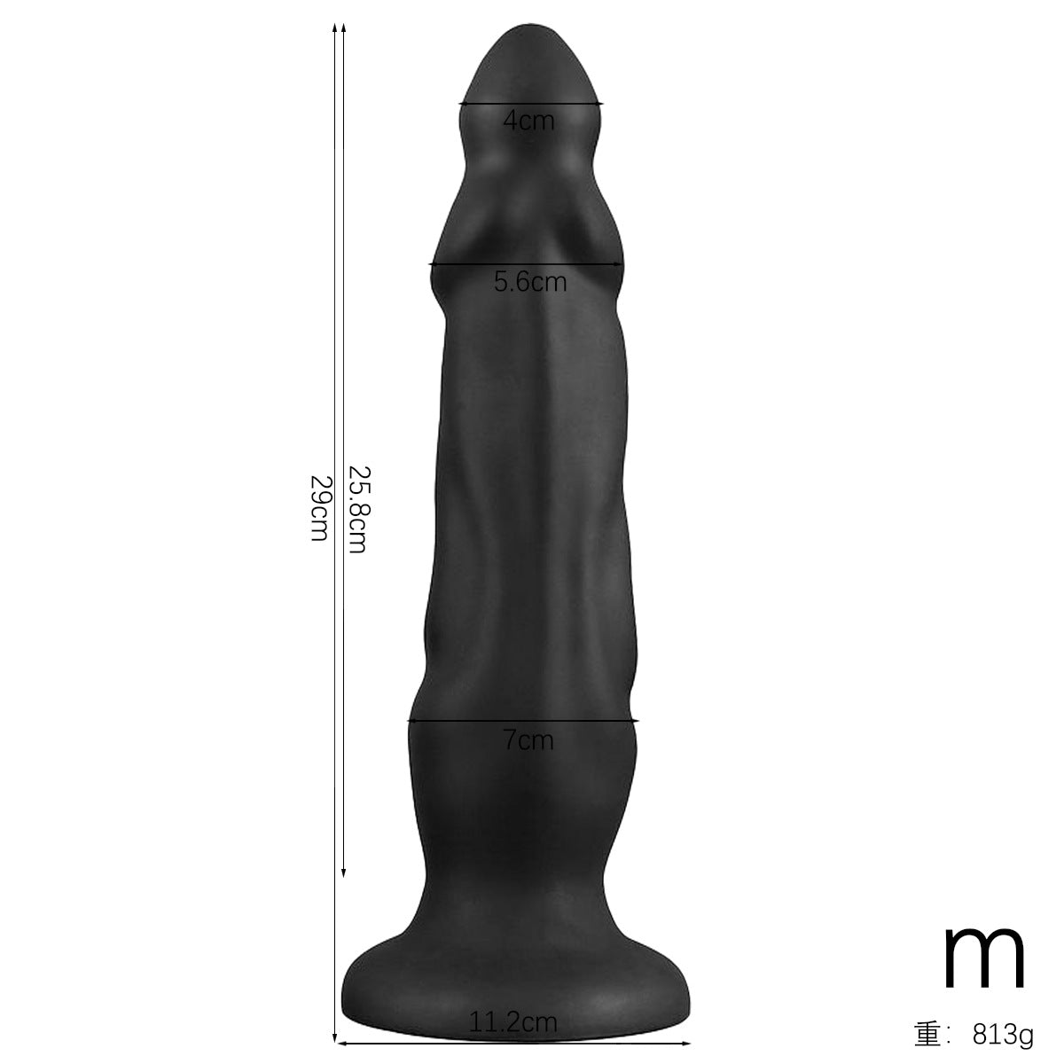 Double-headed silicone anal plug