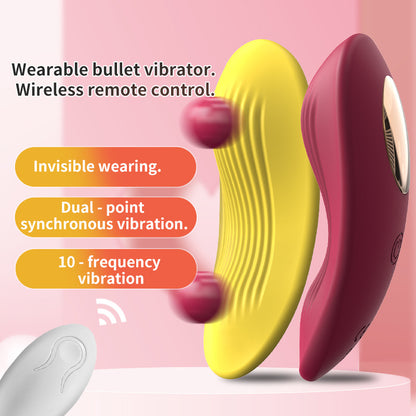 Erotic vibration jumping egg woman with masturbator silent remote control wearable massager