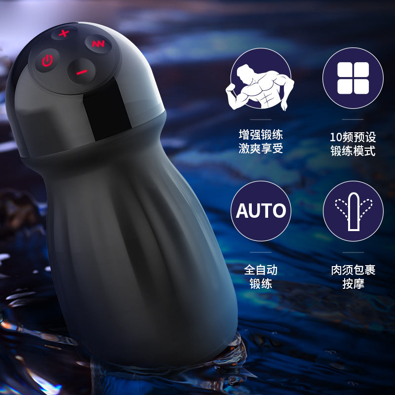 Yulong 2nd Generation Vibrating Penis Exercise Suction Massager