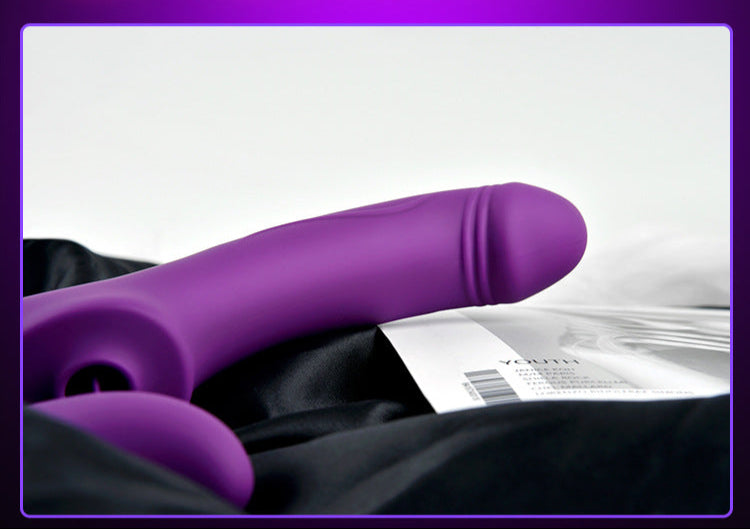 EROCOME Yiluo Cancer vibrator female masturbator remote control sucking vibration simulation penis