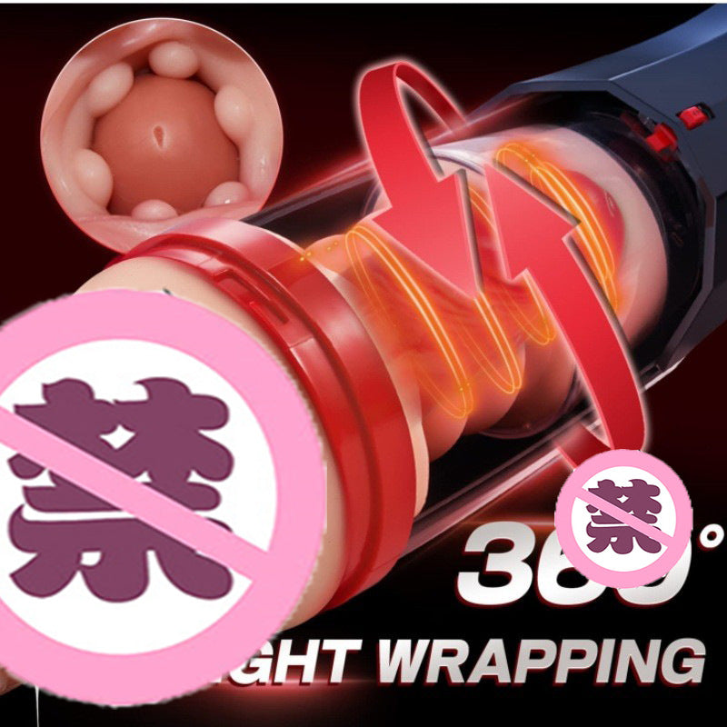 Men’s fully automatic masturbation cup exerciser, smart training cup for adults Sex toys