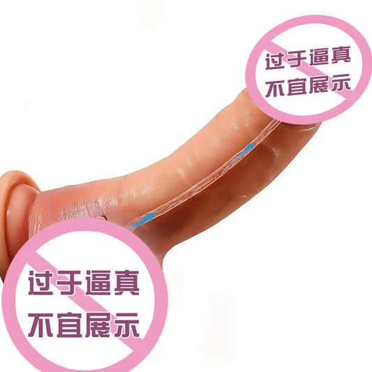 Sexy silicone dildos for men and women
