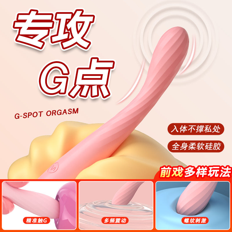Little crown dot tide pen vibrator sex sex adult toys