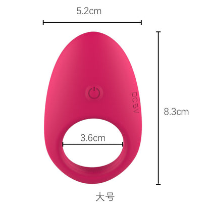 Silent waterproof masturbator silicone sleeve lock sperm ring catheter