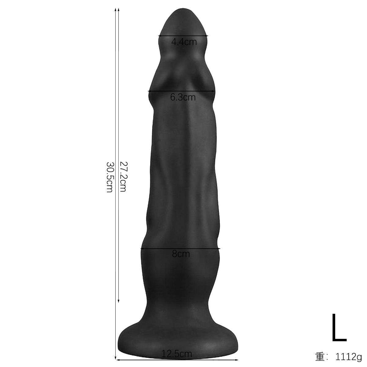Double-headed silicone anal plug
