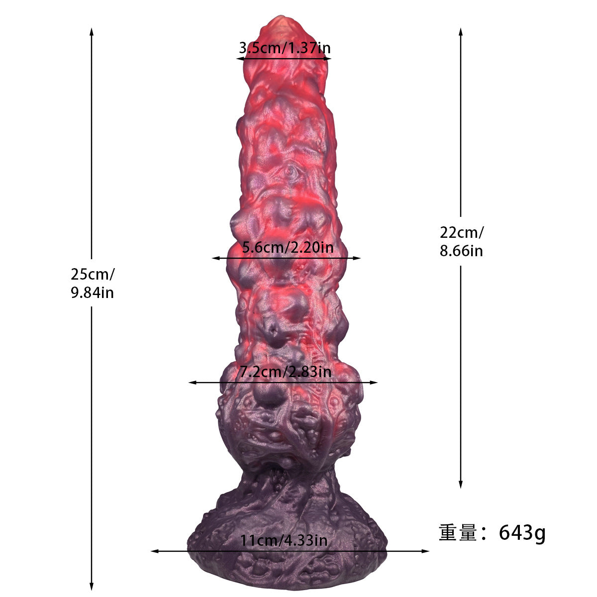 Odd-shaped silicone anal tentacles masturbation dildo