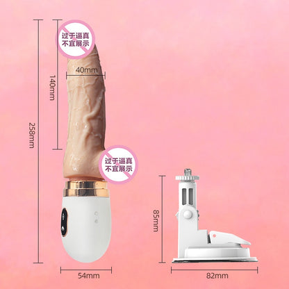 Dibe female fully automatic heating vibration telescopic swing small gun machine masturbator