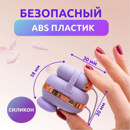 Female Masturbator Magic Wireless Sucking Vibrator