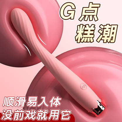 Little crown dot tide pen vibrator sex sex adult toys