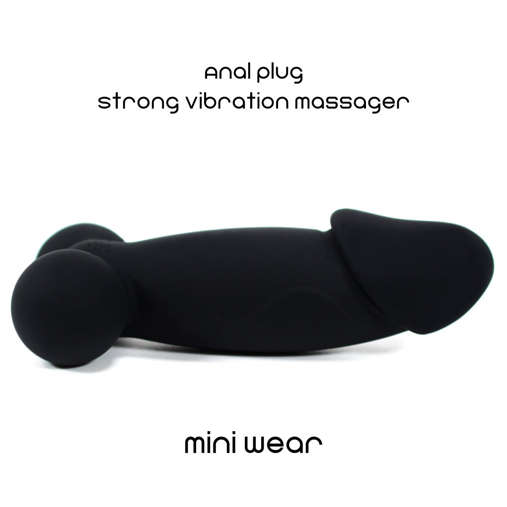 Mini Wireless Vibrating Anal Plug Pleasure Masturbator