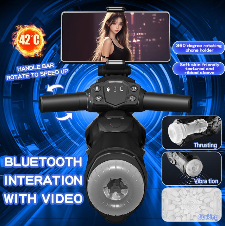 Motorcycle masturbator with vibrating suction and charging function