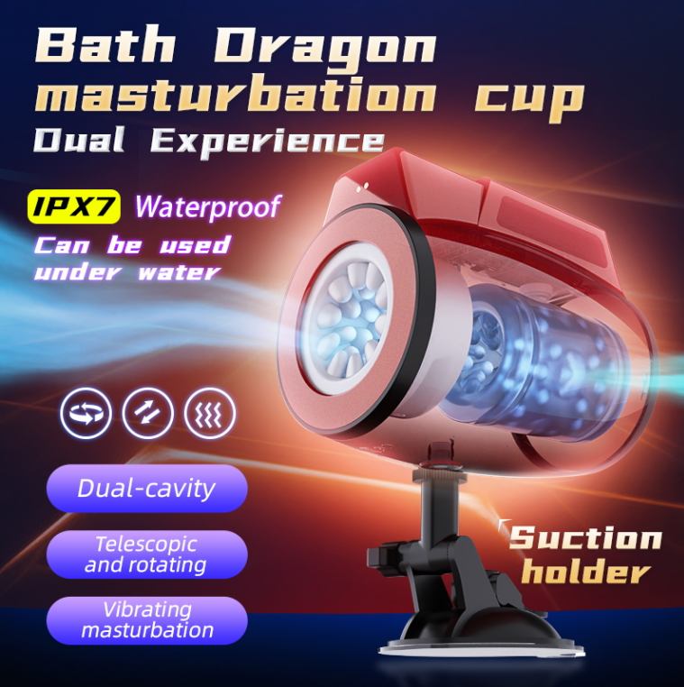 Fully automatic telescopic dual-hole penetration masturbator