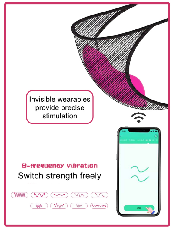 Yuanbao Vibrating Egg G-Spot Instant Toy Invisible Wearable