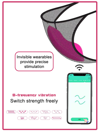 Yuanbao Vibrating Egg G-Spot Instant Toy Invisible Wearable